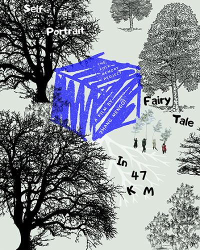 Illustrated trees in black and a blue cube with text "Self Portrait" and "Fairy Tale"
