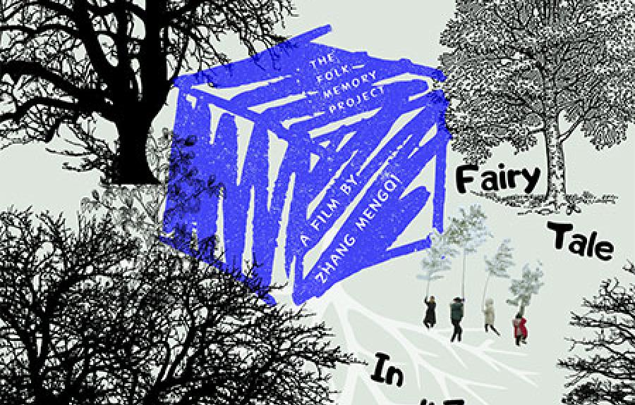Illustrated trees in black and a blue cube with text "Self Portrait" and "Fairy Tale"